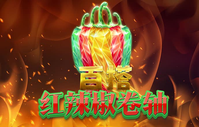 ballbet体育网页版