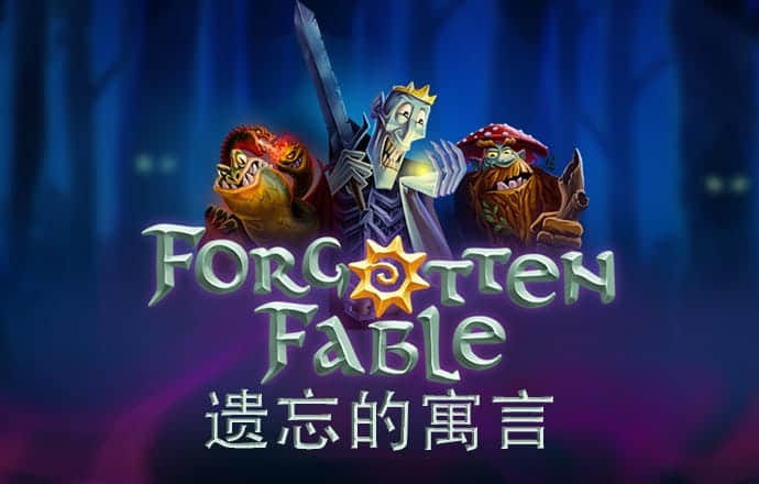 环球大发app官方免费下载
