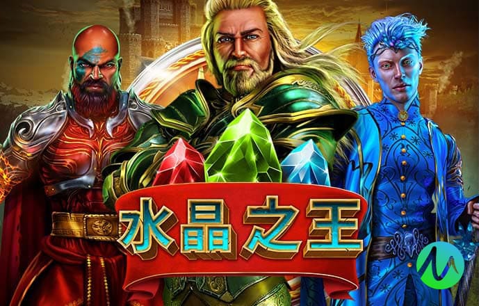 雷泽体育